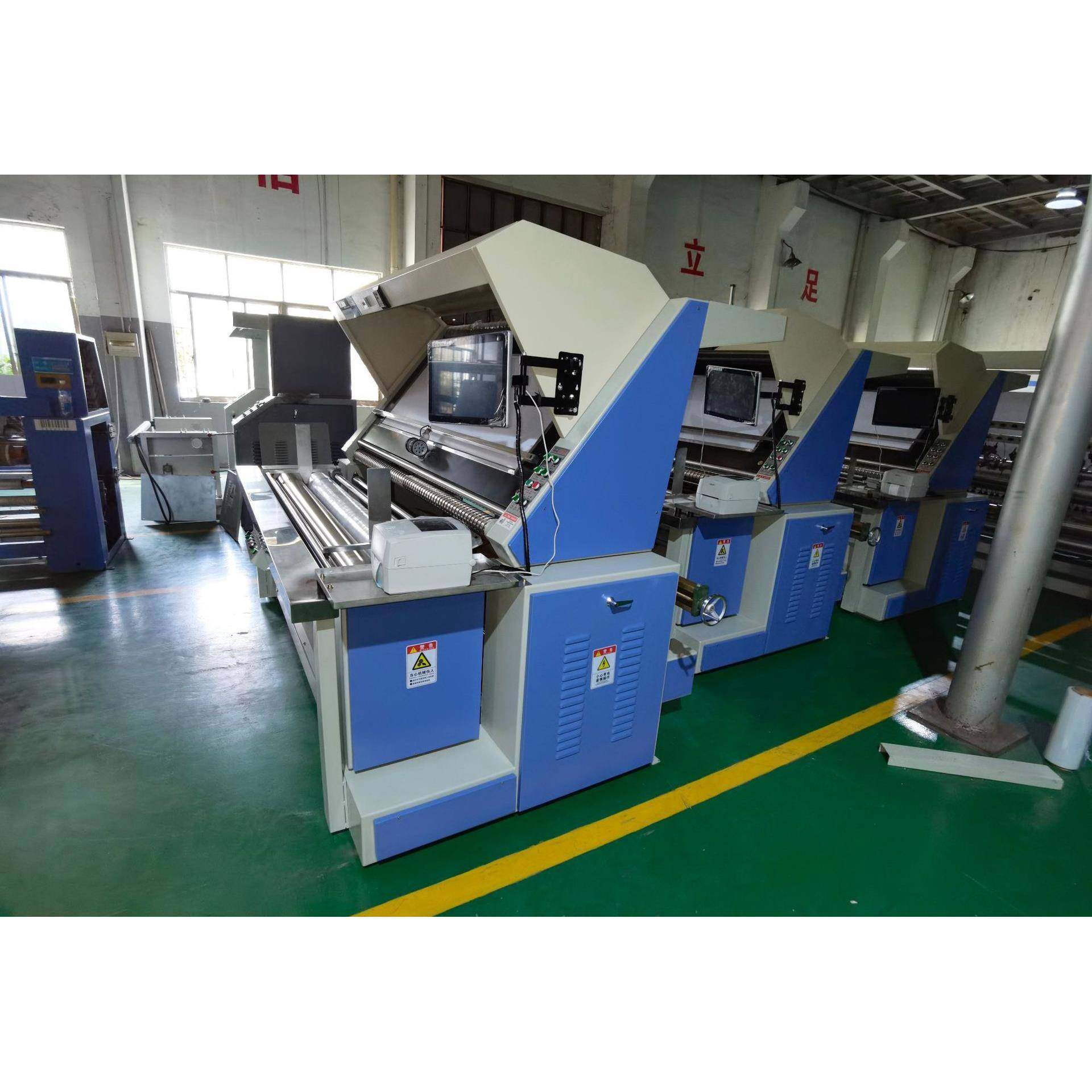 厂家供应全自动面料PE包装机包装折叠封口机械全封包装机可定,淘宝优惠券,粉丝福利购,淘宝优惠卷