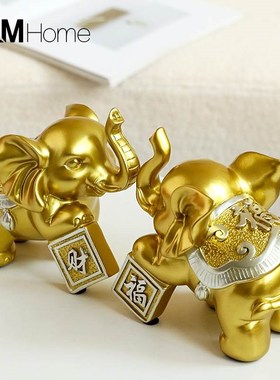 高档大象摆件一对轻奢家居客厅玄关酒柜电视柜装饰品办公桌面摆设