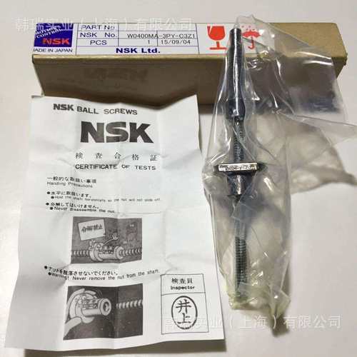 滚珠丝杆 PSS2060N1D0708 滚珠丝杠大量库存 - 图1