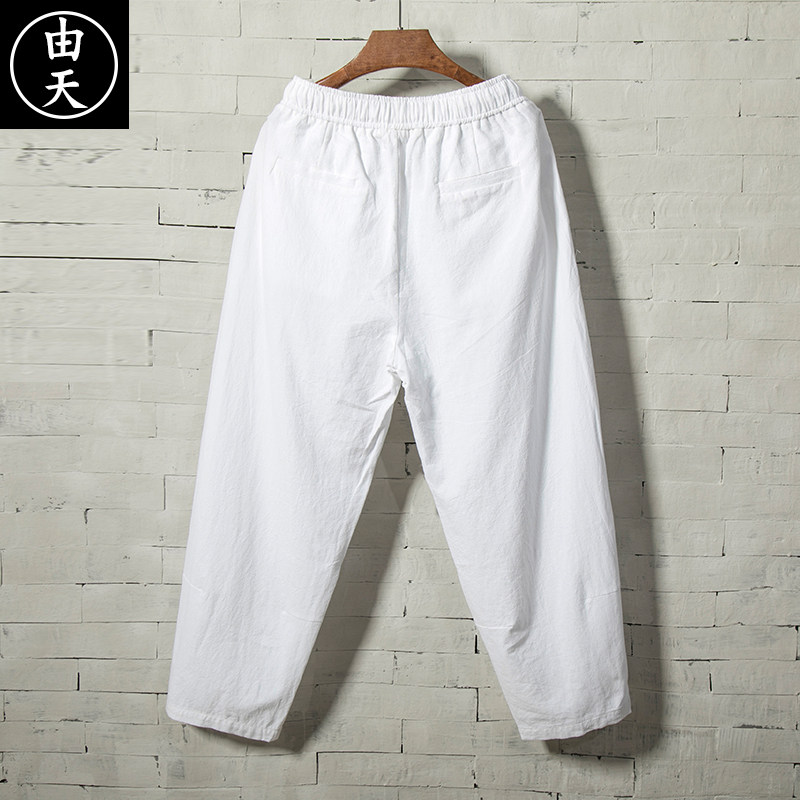 男士棉麻裤夏季薄款阔腿亚麻休闲裤男裤子宽松大码中国风麻料长裤,淘宝优惠券,粉丝福利购,淘宝优惠卷