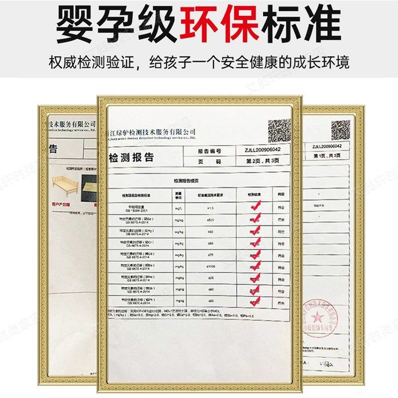 儿童拼接床大人可睡床边加宽小床全实木婴儿床拼接大床神器,淘宝优惠券,粉丝福利购,淘宝优惠卷