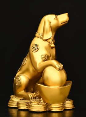 纯铜金钱元宝狗纯铜狗风水狗摆件生肖狗补西北缺角守家招财防小三