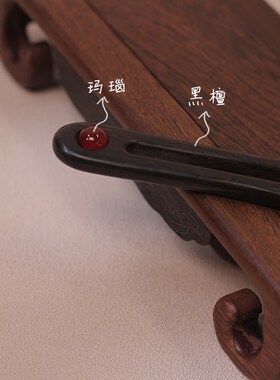 《倾世之玉》盘发u型发簪新中式女高级感古风国风头饰 马面裙簪子