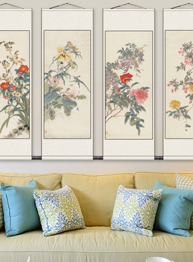 汤世时花卉四条屏名家壁画酒店装饰风水画丝绸礼品招财花鸟挂画