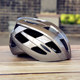 加大加宽骑行头盔山地公路自行车大号安全帽一体轻便透气XL码装备