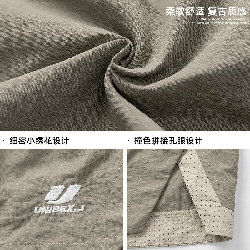 2025夏季新款五分裤男潮牌休闲户外脚口字母撞色刺绣运动短裤男潮,淘宝优惠券,粉丝福利购,淘宝优惠卷