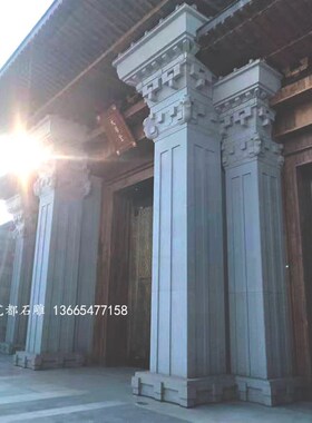 厂家制作石雕汉阙 花岗岩仿古建筑 汉代标志建筑雕塑 景区雕塑