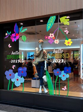春天主题玻璃贴膜百花盛开春季彩色商场服装店铺气氛门套超大静电