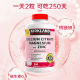 Kirkland Calcium Citrate Magnesium Zinc ວິຕາມິນ D3 ເມັດແຄຊຽມ