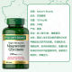 Nature's Treasure Magnesium Glycinate Soft Capsules 180 ແຄບຊູນ