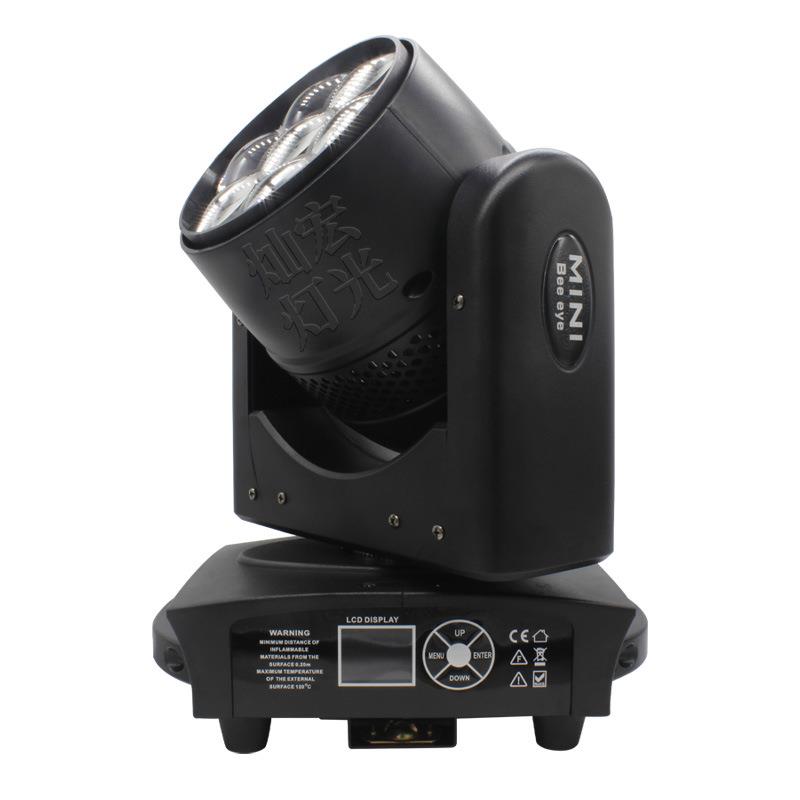 7 40W bee-eye lights, focusing, full-color dyeing lights, dynamic bicycle bar, bar, stage atmosphere light, stage lighting