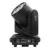 7 40W bee-eye lights, focusing, full-color dyeing lights, dynamic bicycle bar, bar, stage atmosphere light, stage lighting