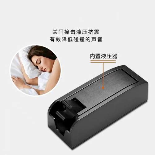 液压缓冲阻尼门吸房门卧室门防碰撞门档门碰门阻门挡门后吸门器 - 图0