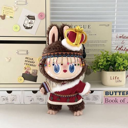 拉布布娃衣labubu挂件17cm毛绒布偶换装公仔民族藏衣服衣无娃无娃 - 图2