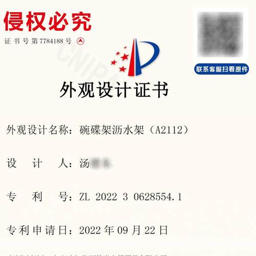 新中式碗碟沥水架厨房双层不锈钢色碗碟架厂家特大放碗碟置物架子 - 图1