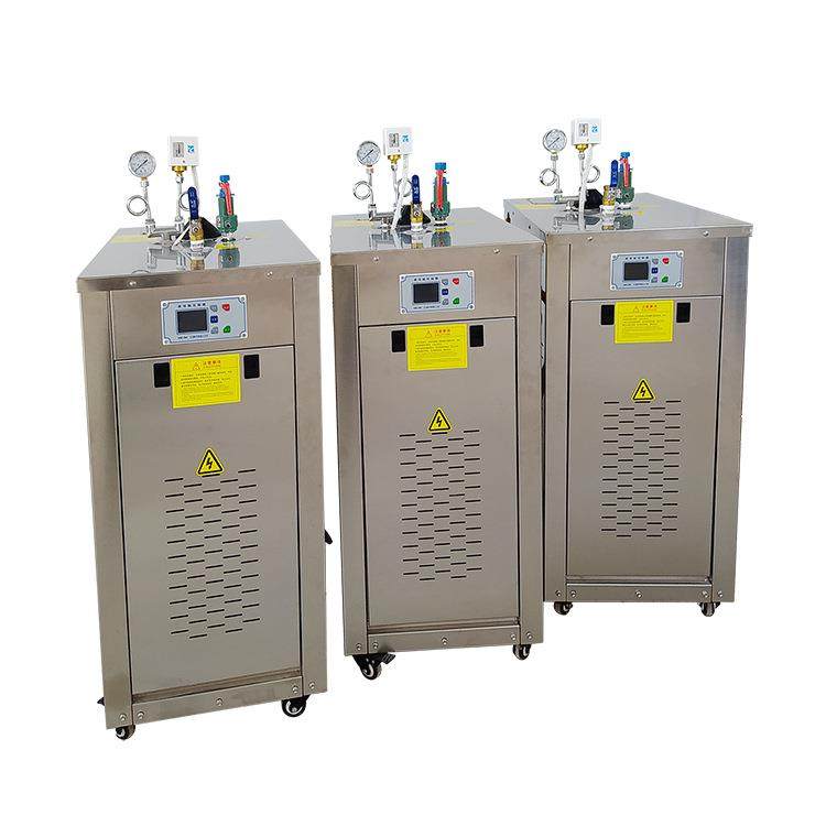 现货桥梁养护机36KW48KW柴油燃油蒸汽发生器梁场燃油蒸养机,淘宝优惠券,粉丝福利购,淘宝优惠卷