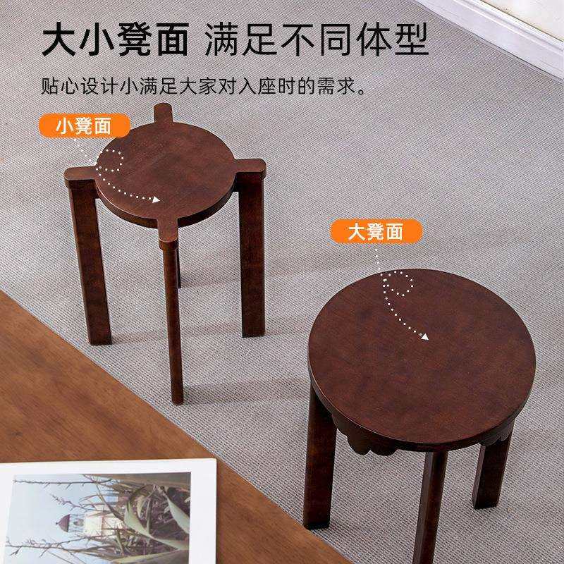 实木家用凳子可叠放吃饭凳子新中式可移动叠叠乐茶几凳收纳餐桌凳,淘宝优惠券,粉丝福利购,淘宝优惠卷