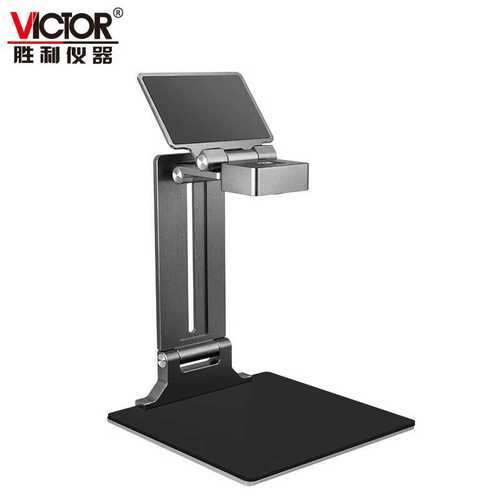 胜利仪器 电路板红外热成像分析仪 VICTOR 380S（标配增距镜头） - 图0