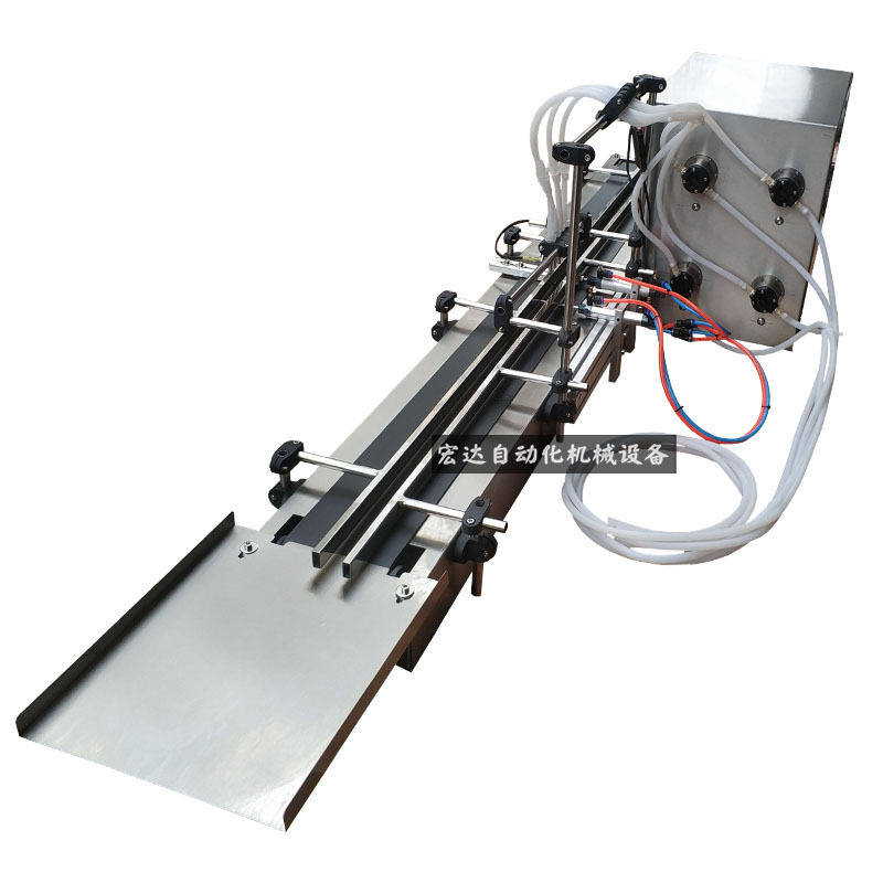 全自动4头高精度磁力泵罐装机花露水营养液香精液体定量灌装线,淘宝优惠券,粉丝福利购,淘宝优惠卷