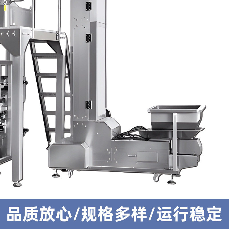 宠物粮包装机狗粮猫粮颗粒全自动称重分装机宠物食品给袋式包装机,淘宝优惠券,粉丝福利购,淘宝优惠卷