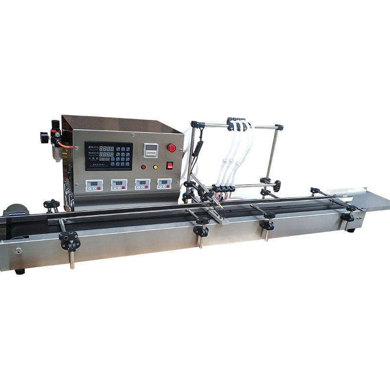 全自动4头高精度磁力泵罐装机花露水营养液香精液体定量灌装线,淘宝优惠券,粉丝福利购,淘宝优惠卷