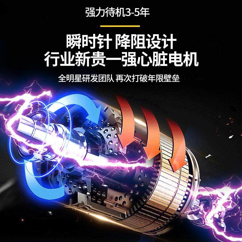 95/90封口机商用奶茶店小型全自动豆浆饮料纸塑外卖120封杯机,淘宝优惠券,粉丝福利购,淘宝优惠卷