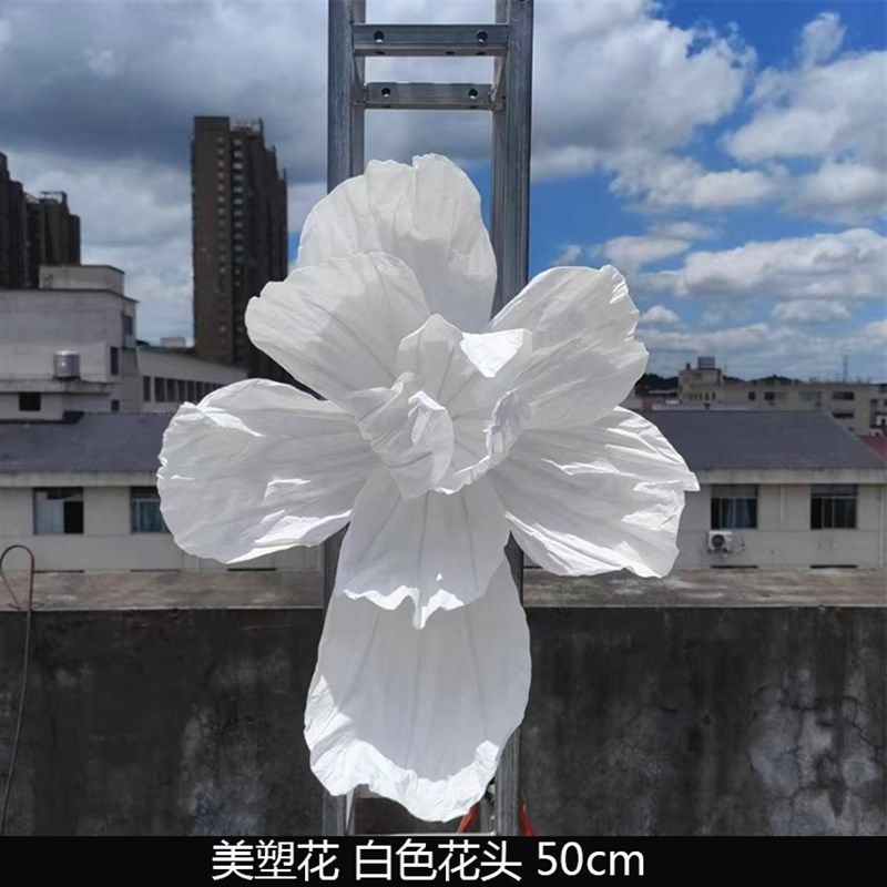 巨型纸艺美塑花大型蝶舞花婚庆婚礼橱窗装饰摄影背景立体手工纸花,淘宝优惠券,粉丝福利购,淘宝优惠卷