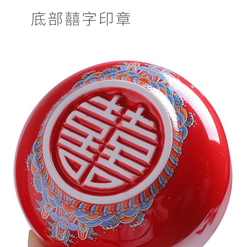 锦鲤敬茶杯结婚喜碗筷勺套装新人婚礼用品喜庆茶具改口茶杯盖碗,淘宝优惠券,粉丝福利购,淘宝优惠卷