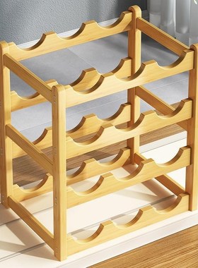 a*酒柜酒架摆件家用葡萄酒置物架实木客厅红酒展示架吧台小型放酒