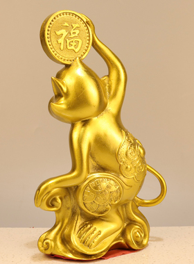 黄铜猴子摆件十二生肖金猴送福客厅玄关新中式办公室家居装饰摆件