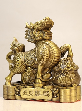 黄铜麒麟摆件一对聚宝盆麒麟家居客厅办公室装饰品乔迁店铺送礼物