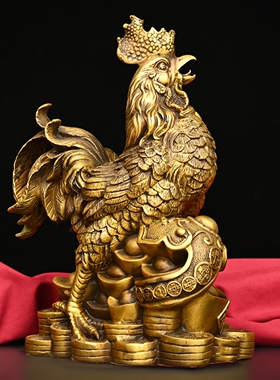 黄铜公鸡摆件如意元宝鸡金鸡报晓家居客厅装饰生肖鸡吉祥装饰摆设
