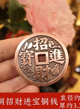 紫铜招财五路财神手工雕刻摆件