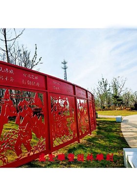 不锈钢剪纸人物二十四C孝雕塑公园景观雕塑