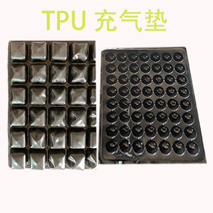 半自动真空吸塑机TPU防褥疮坐垫成型机手动拉料/放片打样机,淘宝优惠券,粉丝福利购,淘宝优惠卷