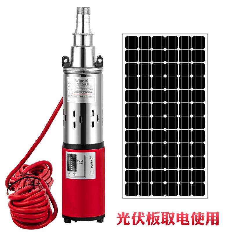 太阳能泵12v24v36v48v60v72v高扬程直流螺杆泵DC SOLA - 图0