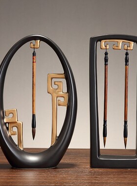 新中式博古架办公创意新品家居陶瓷毛笔架工艺品书房摆件瓷器