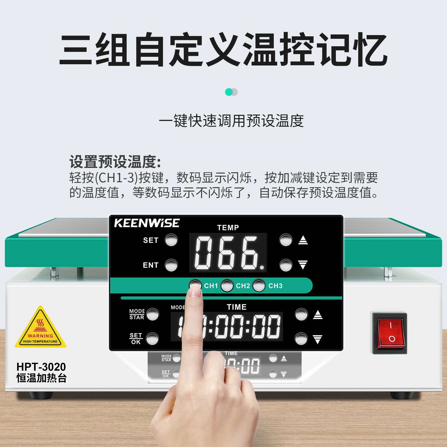 图5