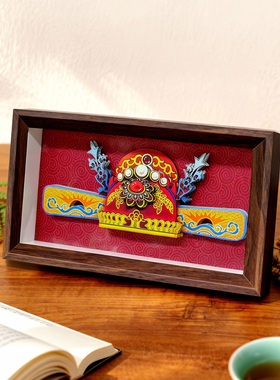 新中式桌面摆件考高礼物升