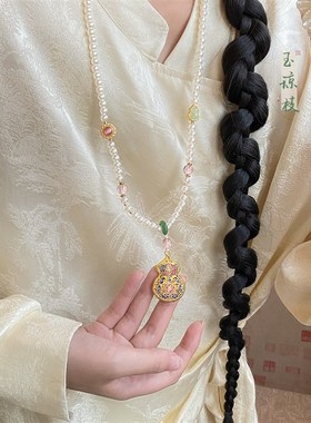 新中式五福圆牌祖母绿串珠项链马面裙汉服旗袍长款珍珠毛衣链配饰