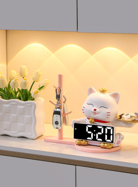 招财猫摆件入户玄关钥匙收纳进门口客厅鞋柜托盘装饰乔迁新居礼品