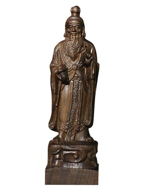 皮灰木圣人木雕老子问天人物雕刻家居摆件红木文玩工艺品摆摊货源