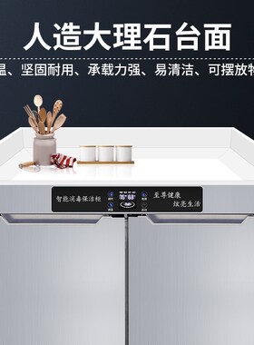 高温消毒柜商用立式酒店包厢厨房配餐柜餐边柜酒店不锈钢消毒碗柜