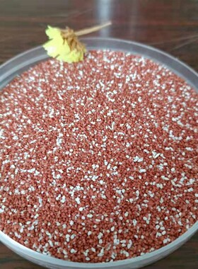 陶彩砂压沙环氧地坪烧结砂 混色环氧自流平彩砂