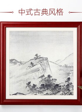 中式实木国画装裱画框字画外框架宣纸卡纸相框挂墙可做任意尺寸33