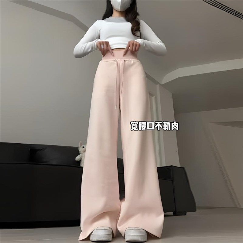 300斤大码女装甜美风粉色休闲卫裤女胖mm裤子高腰垂感美式运动裤,淘宝优惠券,粉丝福利购,淘宝优惠卷