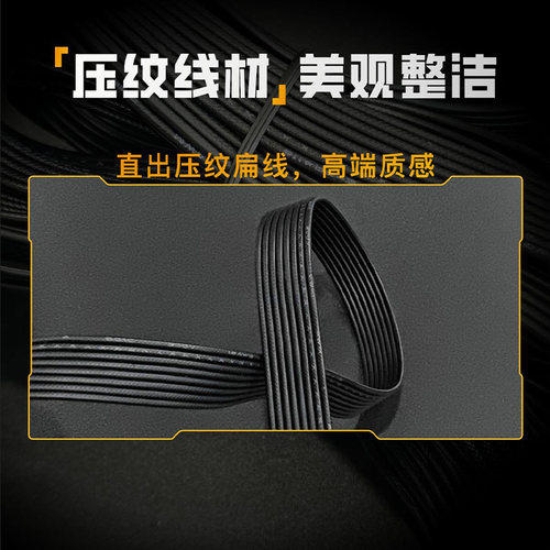 影驰金属大师GP650额定650W铜牌750W台式游戏550W电脑主机电源 - 图3