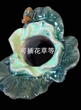 石湾公仔 陶瓷白菜花瓶摆件水养植物 阳台桌面电视柜摆设招财摆设