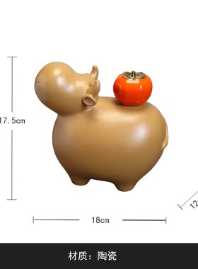 简约现代客厅电视柜摆件轻奢高档创意酒柜玄关办公U室家居饰品摆