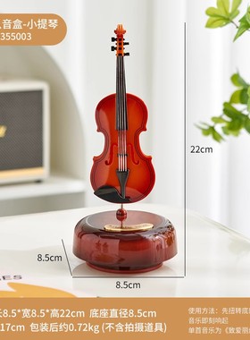 复古留声机电视柜装饰摆件家居饰B品音乐盒八音盒怀旧老物件小礼